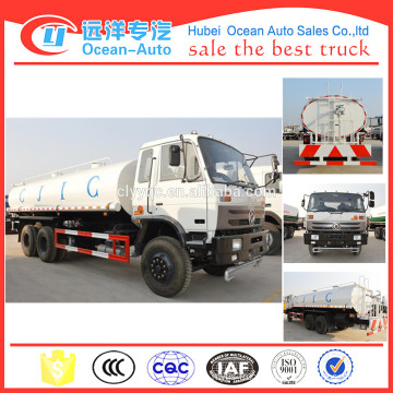 Multifunctional 20ton 6X4 Street Water Trucks for sale